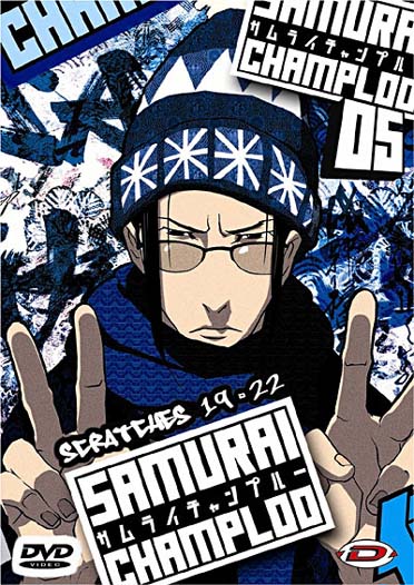 Samurai Champloo, Volume 5 [DVD]