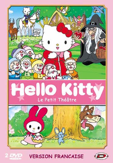 Coffret Integrale Hello Kitty : Le Petit Theatre [DVD]