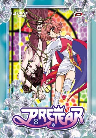 Coffret Integrale Pretear [DVD]