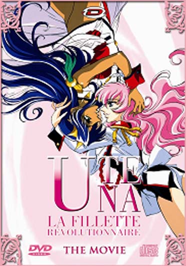 Utena : la fillette revolutionnaire, le film [DVD]