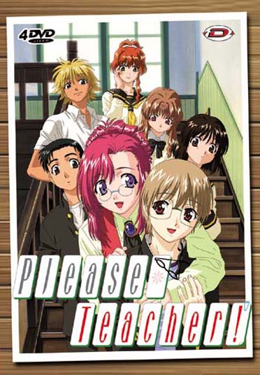 Coffret Integrale Please Teacher [DVD]