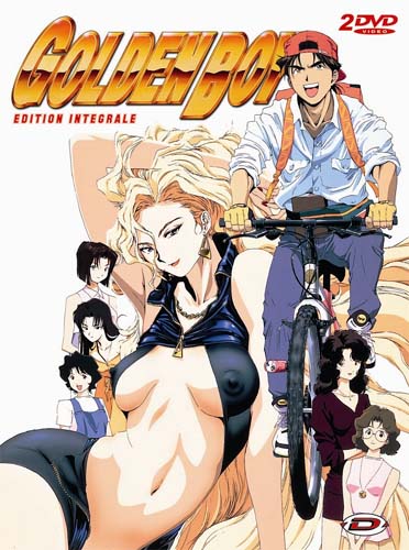 Coffret Integrale Golden Boy [DVD]