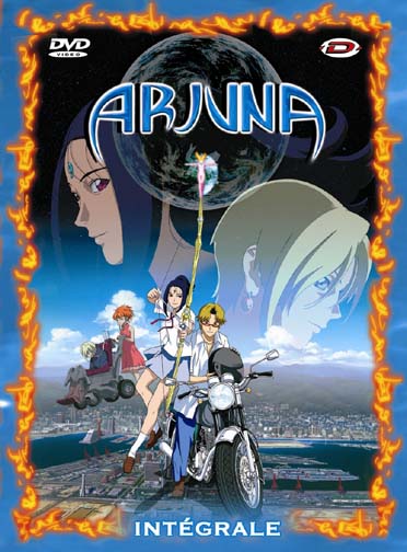 Arjuna - Intégrale [DVD]
