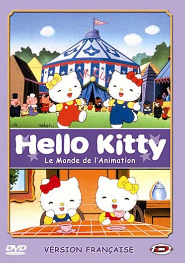 Coffret Hello Kitty Animation World, N. 1 [DVD]