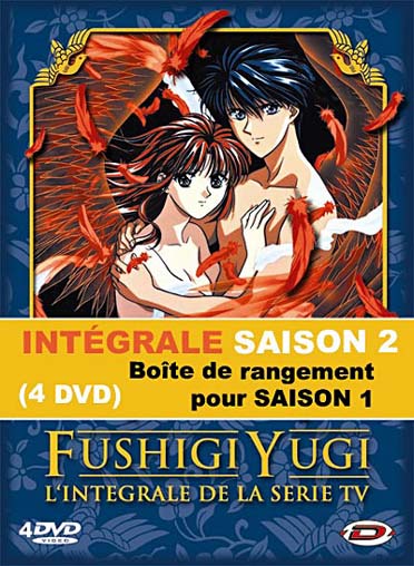 Fushigi Yugi - Saison 2 [DVD] - flash vidéo