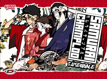 Samurai champloo intégrale deluxe [DVD]