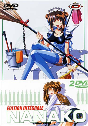 Nanako - Manuel de génetique criminelle - L'intégrale [DVD]