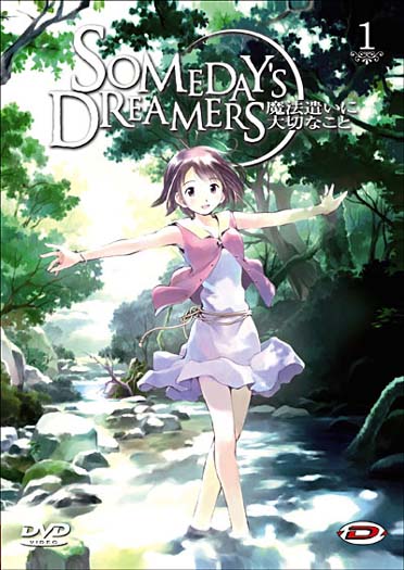 Someday's dreamers [DVD]