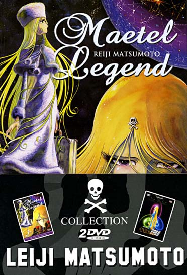 Coffret Leiji Matsumoto [DVD]