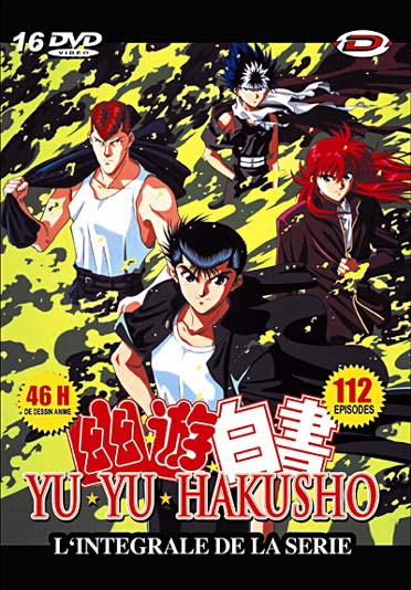 Yu Yu Hakusho - L'Intégrale [DVD]