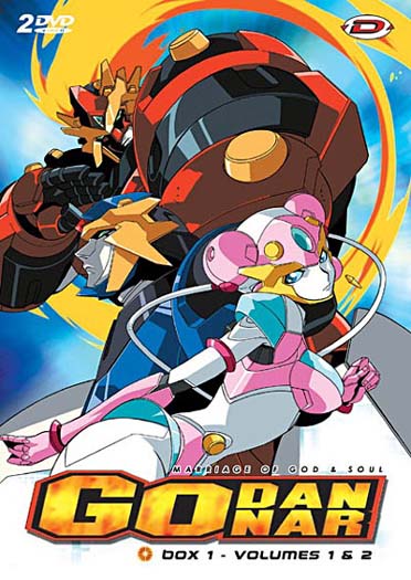 Godannar!! - Box 1/3 [DVD]