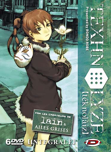 Coffret integrale texhnolyze [DVD]