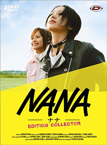 Nana [DVD]