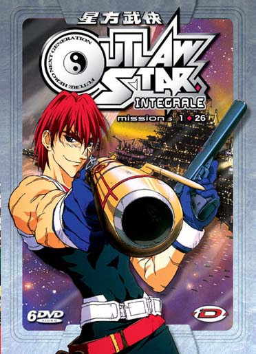 Coffret intégrale outlaw star [DVD]