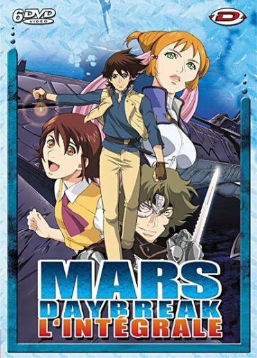The Mars Daybreak - L'intégrale [DVD]