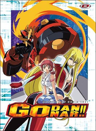 Godannar - L'intégrale [DVD]