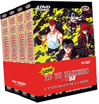 Yu yu hakusho [DVD]