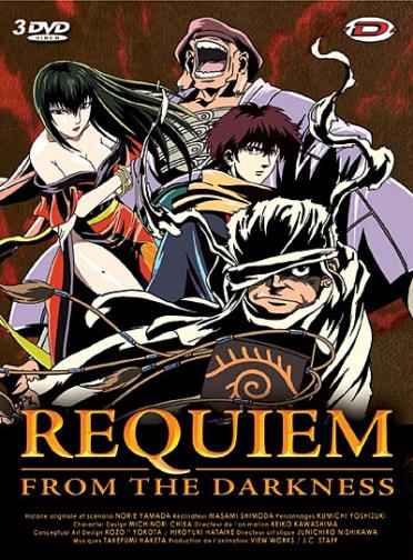 Coffret intégrale requiem from the darkness [DVD]