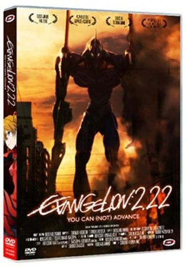 Evangelion 2.22 : You Can (Not) Advance [DVD] - flash vidéo