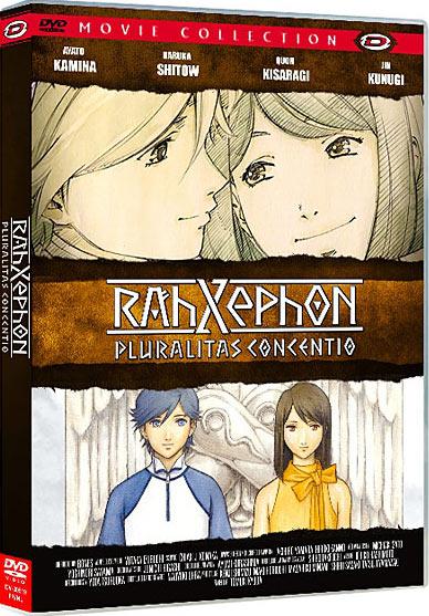 RahXephon : Pluralitas Concentio [DVD]
