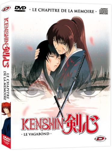 Kenshin : Tsuioku Hen - Les OAV [DVD]