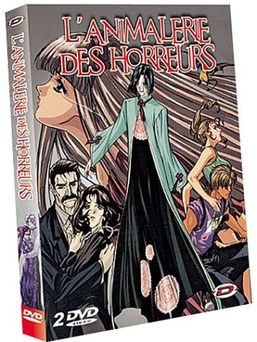 Pet Shop of Horrors - L'animalerie des horreurs - L'intégrale [DVD] - flash vidéo