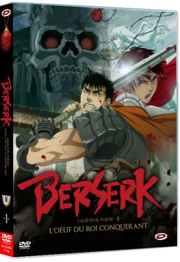 Berserk L'Âge d'Or partie I : L'oeuf du Roi Conquérant [DVD]