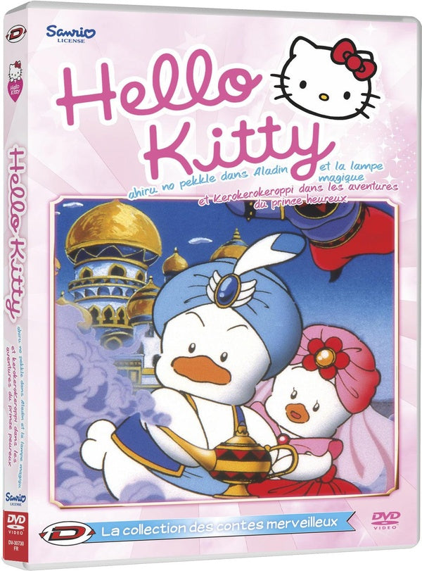Hello Kitty - Aladin et la lampe magique [DVD]