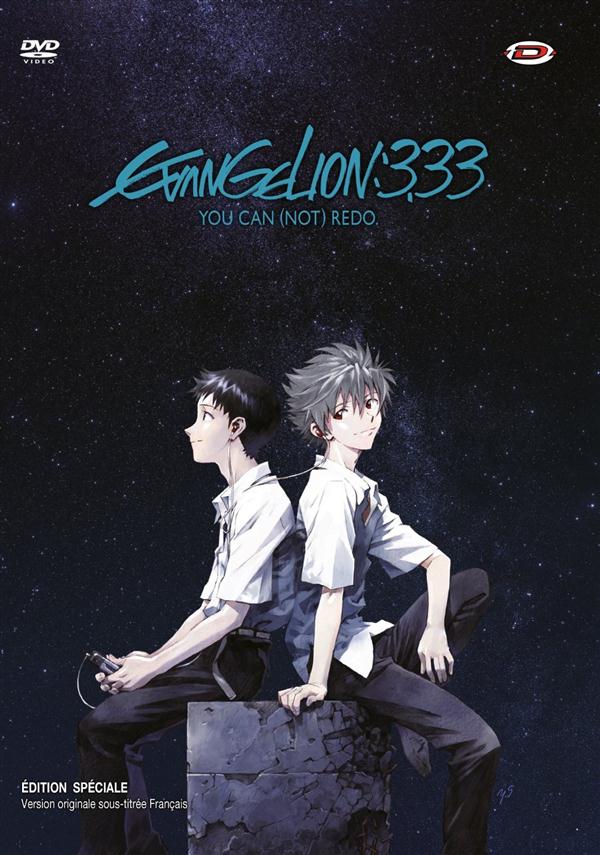 Evangelion 3.33 : You Can (Not) Redo. [DVD]