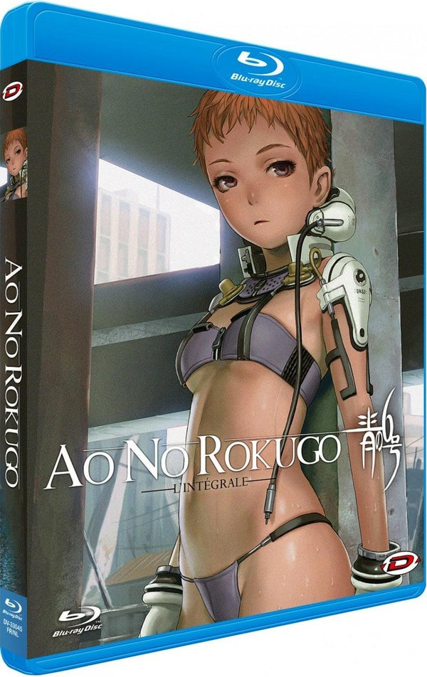 Blue Submarine n° 6 - Intégrale [Blu-ray]