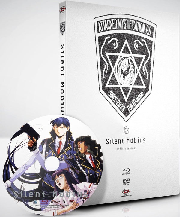 Silent Mobius - Intégrale des films [Blu-ray] - flash vidéo