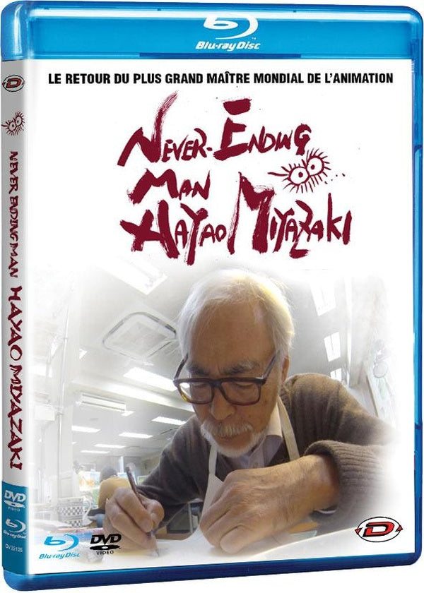 Never-Ending Man : Hayao Miyazaki [Blu-ray]