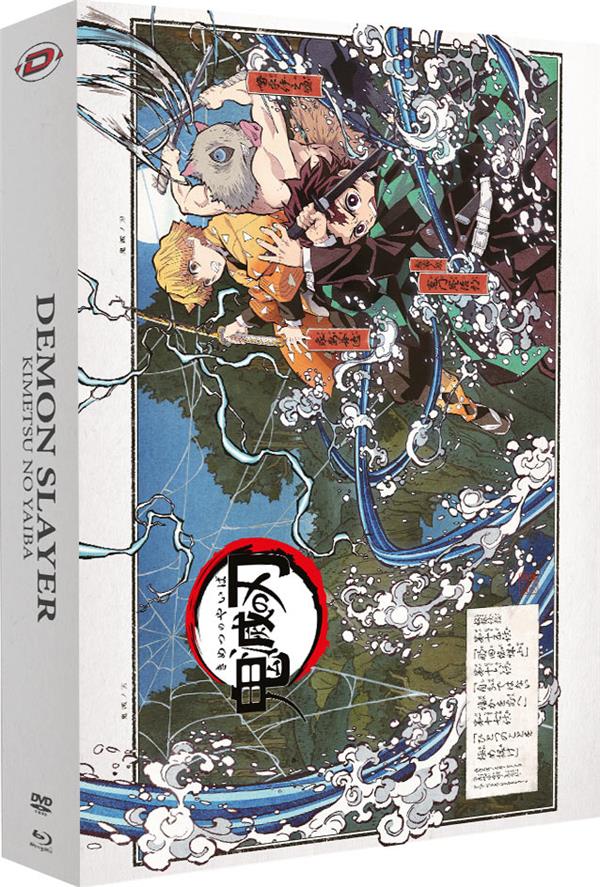 Demon Slayer - Kimetsu No Yaiba - Saison 1 [Blu-ray]