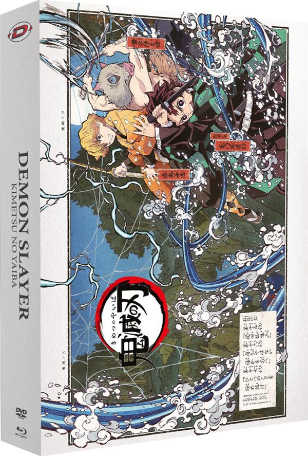 Demon Slayer - Kimetsu No Yaiba - Saison 1 [Blu-ray] - flash vidéo