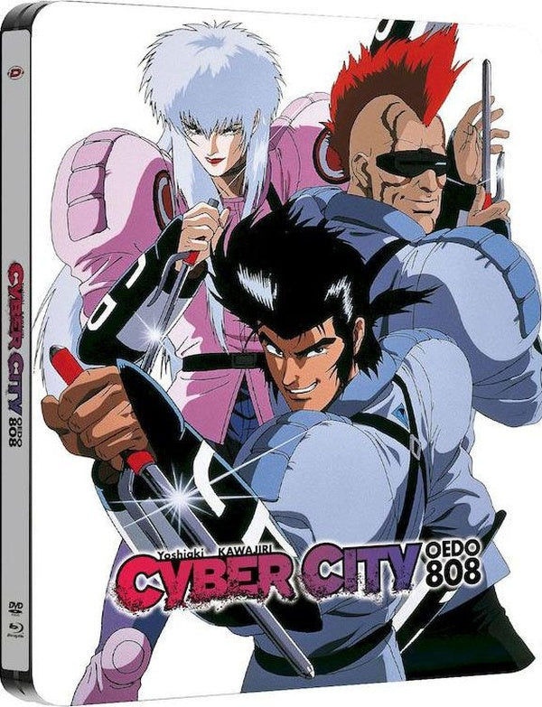 Cyber City Oedo 808 [Blu-ray]