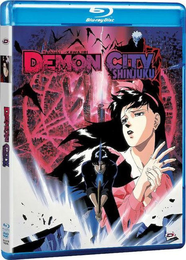 Demon City Shinjuku [Blu-ray]
