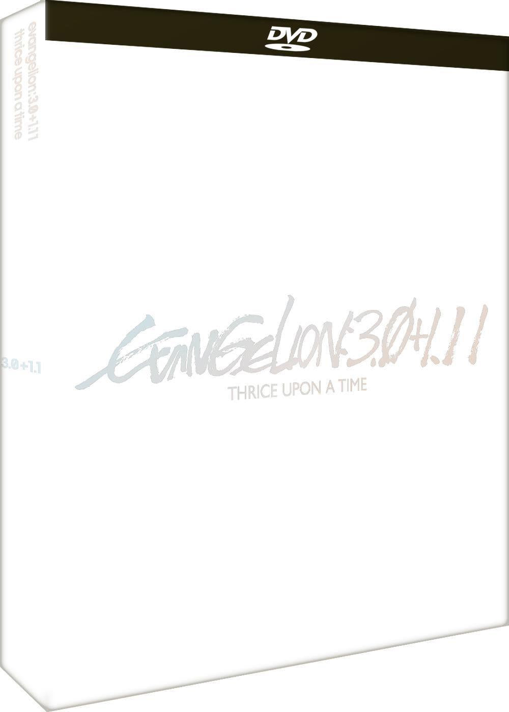 Evangelion: 3.0+1.11 Thrice Upon a Time [DVD]