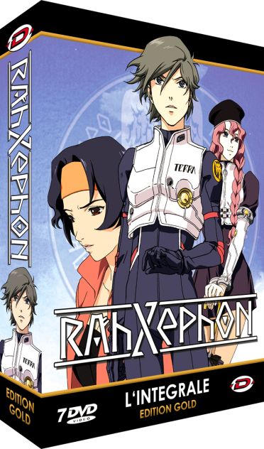 Coffret intégrale Rahxephon [DVD]