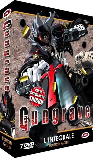 Coffret intégrale gungrave [DVD]
