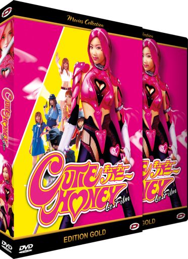Cutie honey, le film [DVD]