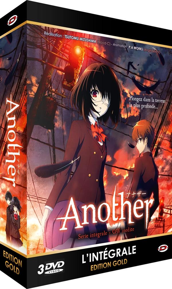 Another : L'intégrale [DVD]