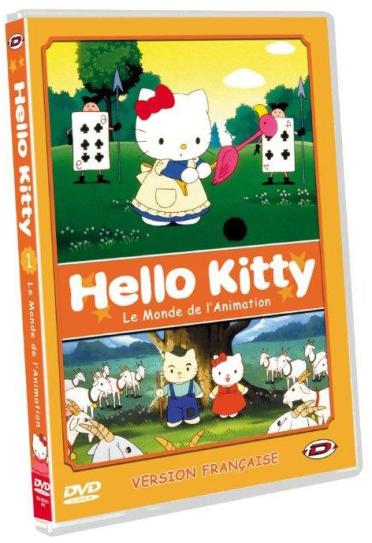 Le petit monde de l'animation d'Hello Kitty, vol. 1 [DVD]