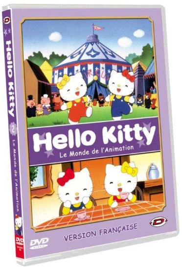 Le petit monde de l'animation d'Hello Kitty, vol. 2 [DVD]