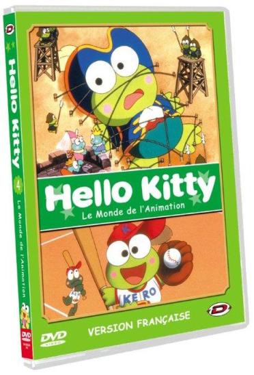 Le petit monde de l'animation d'Hello Kitty, vol. 4 [DVD]