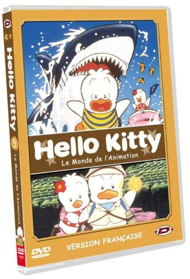 Le petit monde de l'animation d'Hello Kitty, vol. 5 [DVD]