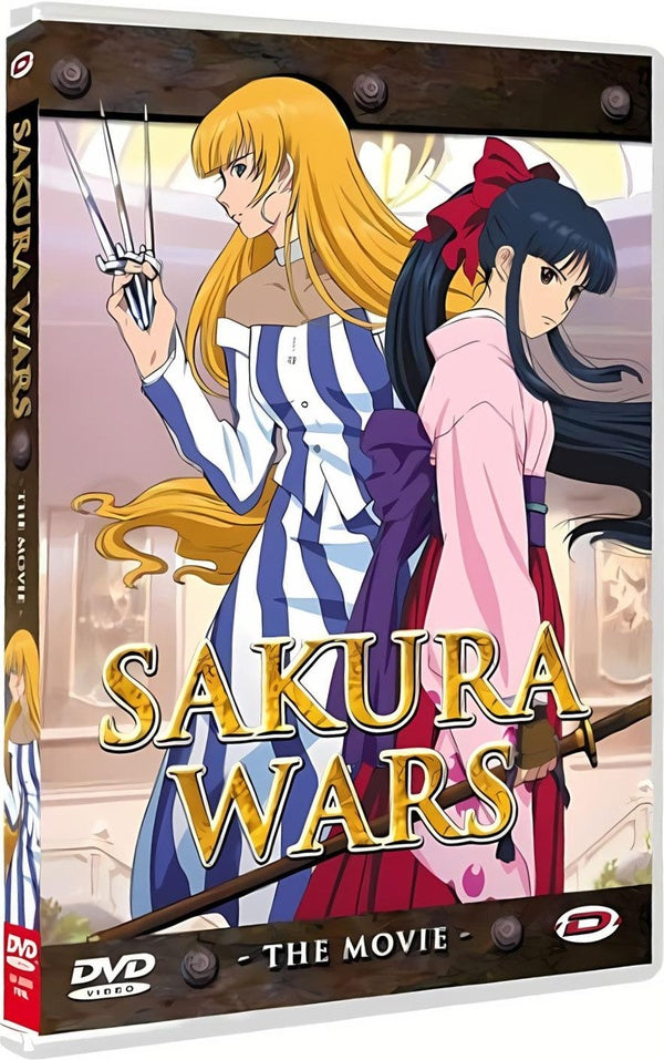 Sakura Wars - The Movie [DVD]