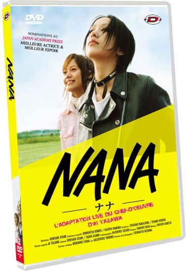 Nana - Le film [DVD]