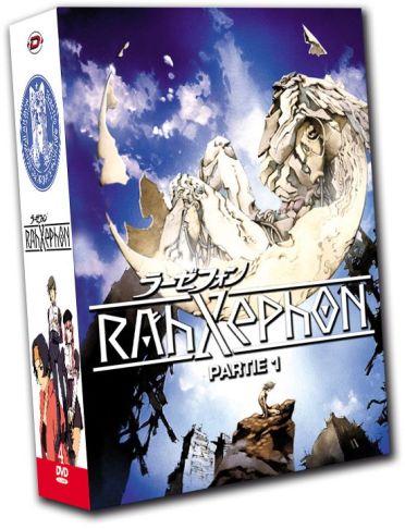 Rahxephon, vol. 1 [DVD]