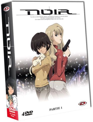 Noir, vol. 1 [DVD]