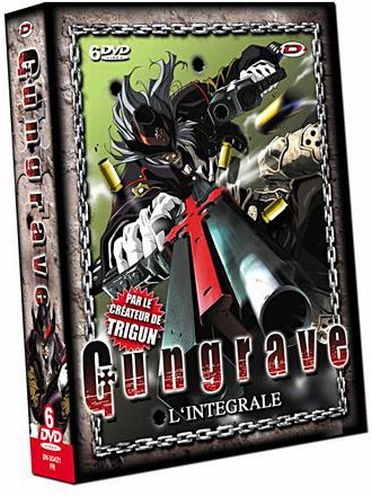 Gungrave - L'intégrale [DVD]
